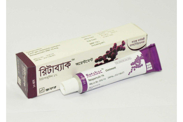 Retabac 1 gm/100 gm Ointment