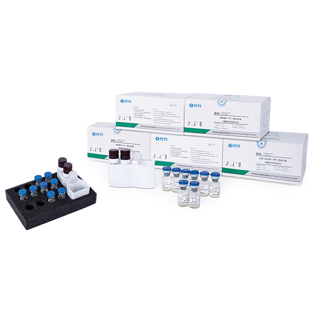 Zecen HBeAg CLIA Reagent Kit