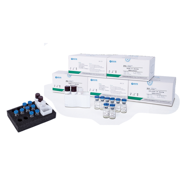 Zecen TRAb (TSH Receptor Antibody) CLIA Reagent Kit
