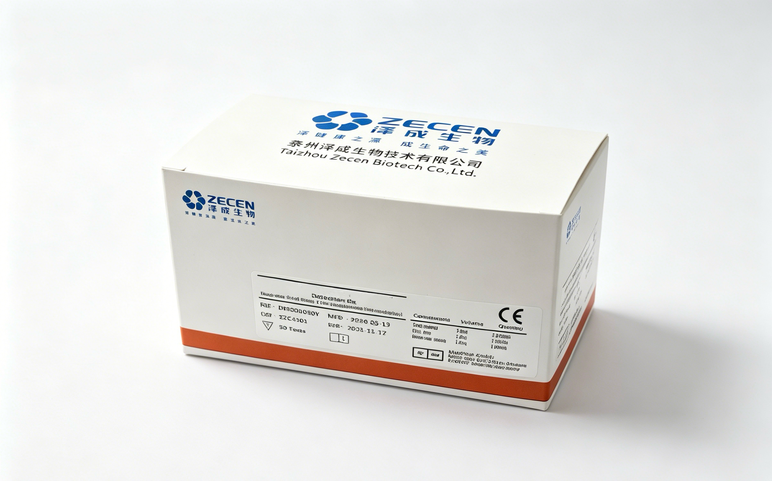 Zecen Hp-Ag (H. pylori Antigen, faecal) CLIA Reagent Kit