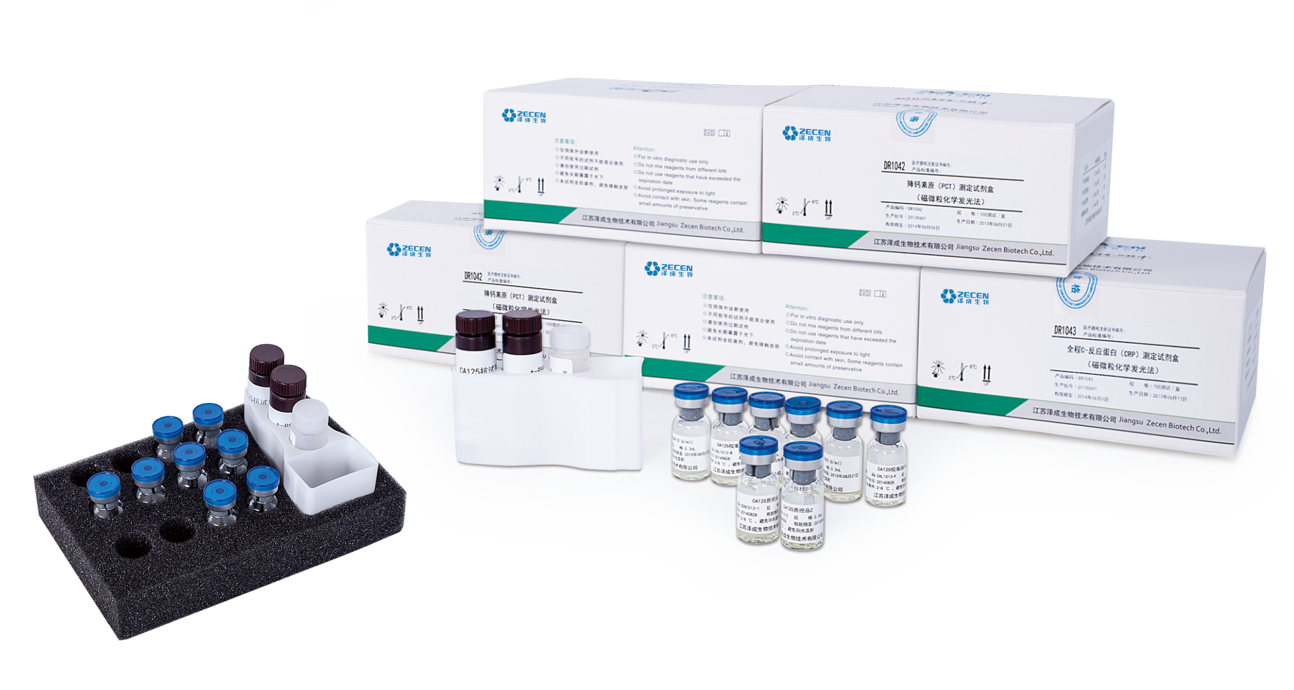 Zecen Rubella IgM CLIA Reagent Kit