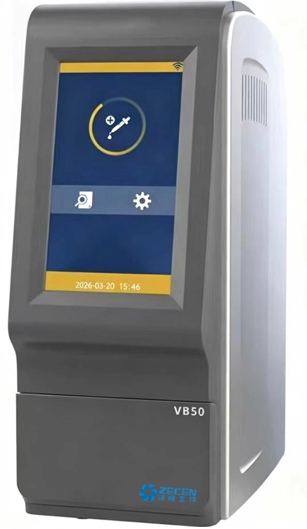 Zecen VB50 Veterinary Fully Automatic Chemistry Analyzer